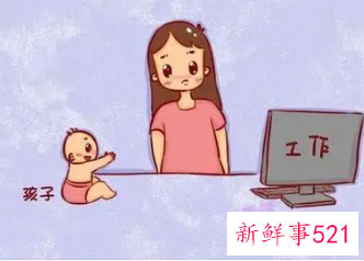 育儿假沦为“空头支票”,官方回复:应当维权