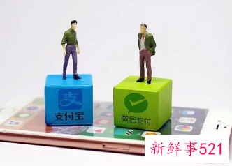 怎么开通公司账户的微信和支付宝