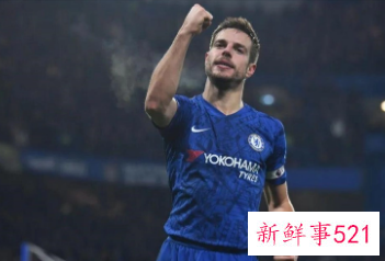 切尔西宣布与队长阿兹皮利奎塔续约5年