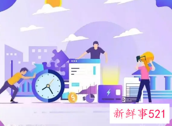 招聘和劳动关系是什么意思