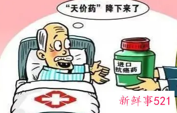 曾经近70万一针罕见病救命药纳入医保