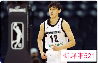 曾凡博确认将代表步行者出战夏季联赛