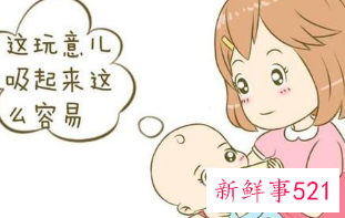 新生儿吃奶过量了还要吃
