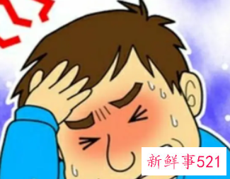 做梦醒后头痛是怎么回事