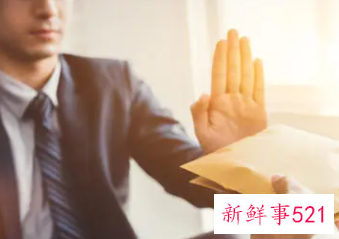 成功求职的关键条件