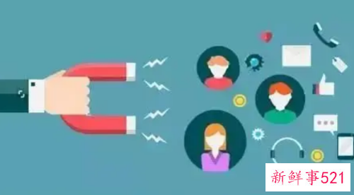 拓客总结分享心得