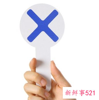 不能参加活动怎么用语言表达