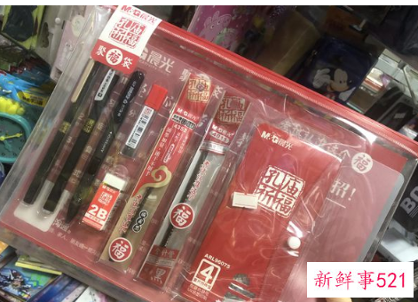 高考在即,“考生经济”又火了