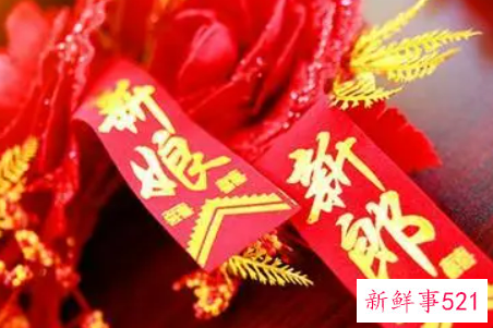 属狗哪年结婚好