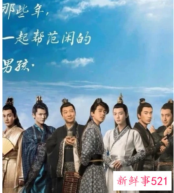 庆余年什么时候拍第二季