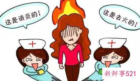 药店营业员忌说再见