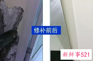 墙上有划痕怎么办