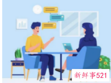 收到offer能说考虑吗