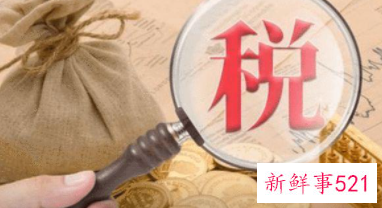 符合大病医疗个税抵扣政策金额怎么用