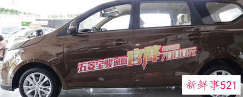 汽车打不着火隔天自己好了是怎么回事