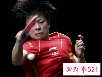 王艺迪4-1战胜孙颖莎夺得女单金牌