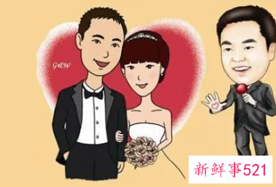 做婚礼主持人基本要求是什么