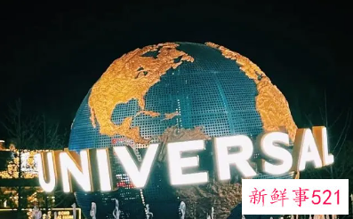 国内中秋假期旅游收入达371.49亿元