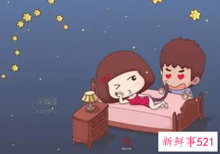 女生挽回双子座前男友的心
