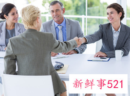 面试技巧及注意事项总结