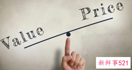 体现自我价值的句子有什么