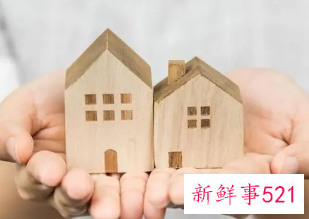 婚姻法关于婚前购房