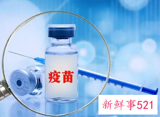 智飞生物重组新冠病毒蛋白疫苗将附条件上市