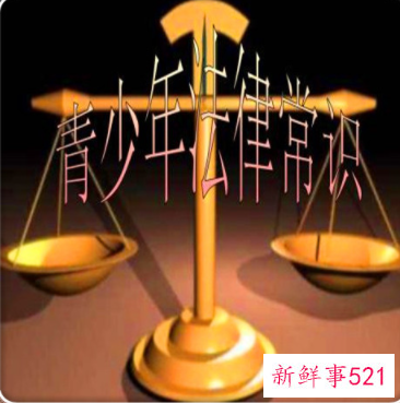 夫妻一方死亡房产怎么继承给孙子