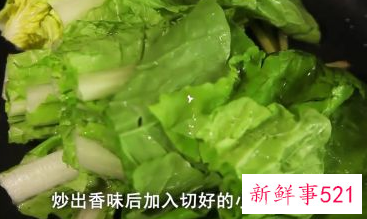 小白菜怎么做好吃