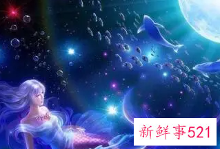 属羊双鱼座男性格特点