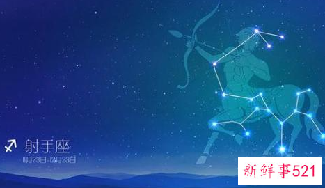 射手座女生对男朋友的身材有什么要求