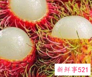 十大最丑的水果