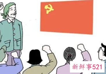 入党转正表态发言简短