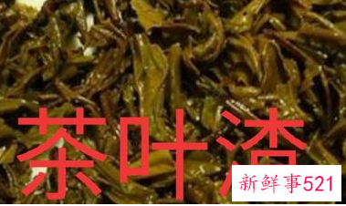 怎样去除鞋柜的臭味