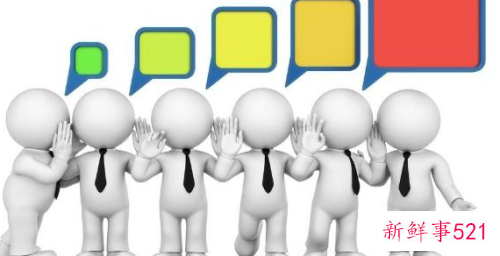 体制内领导喜欢什么样的下属