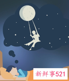 梦见男送自己花