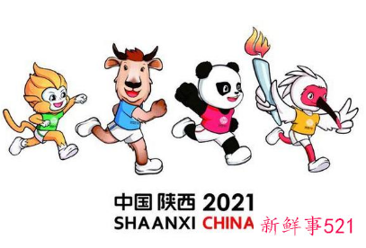 第十五届全运会的时间及地点