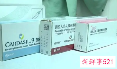 国产宫颈癌疫苗有几价