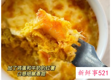 早餐食谱简单快速做法