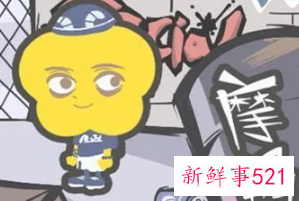 和摩羯男谈恋爱累吗