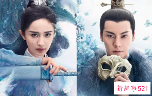 斛珠夫人人物关系