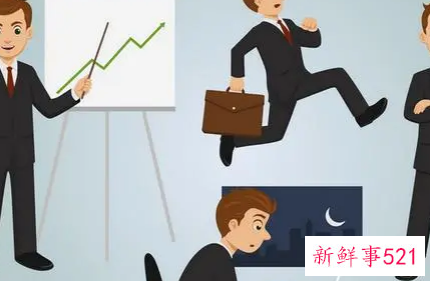 你成为职场钟摆族了吗