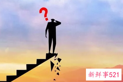 如何过渡职场瓶颈期