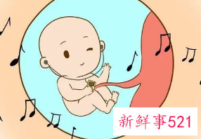 胎教故事真的有用吗