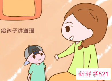 如何培养孩子重要的情商