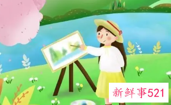 适合小情侣们的群名