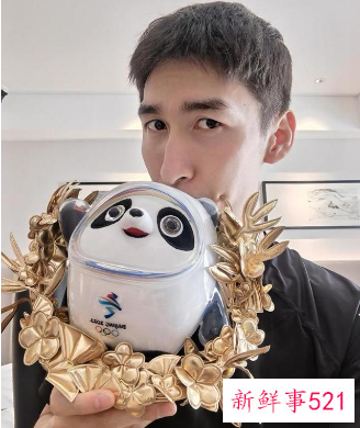 武大靖的“金墩墩”助力公益，以92万成交