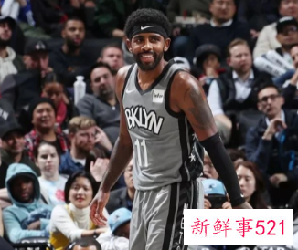 纽约或取消强制疫苗接种，欧文有望出战