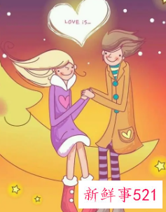 情人的昵称怎么取