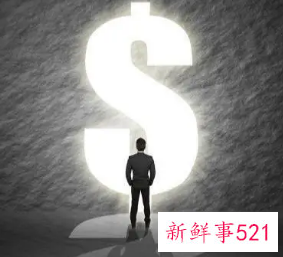 如何做生意技巧